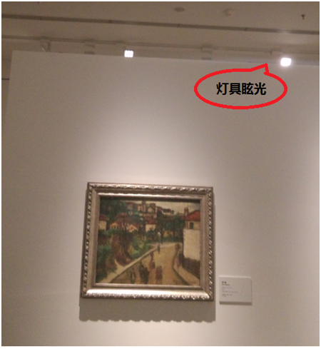 1482108824807068919.png